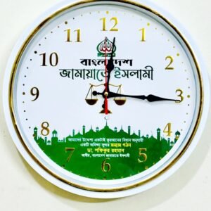 Jamat New